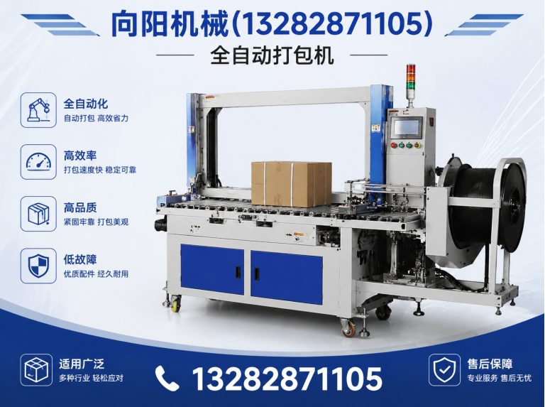 成都棉短绒清理机展示图